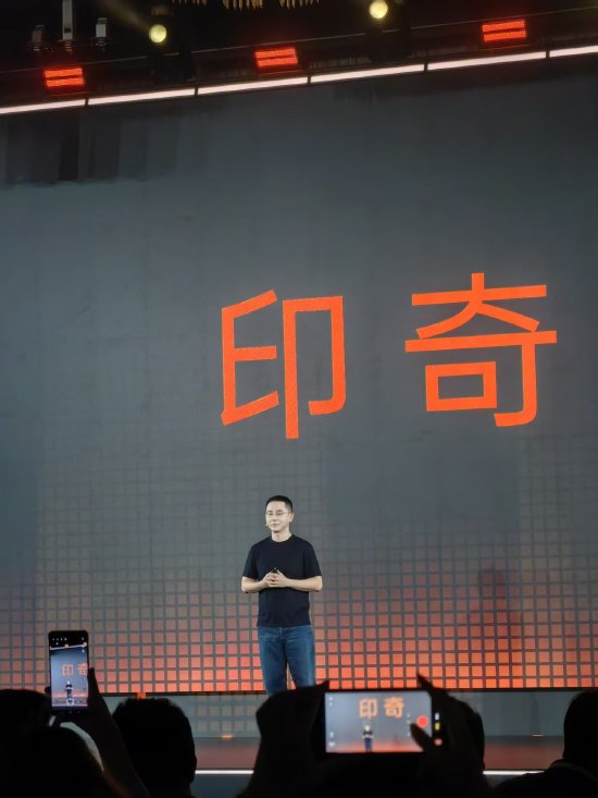 體育投注:堦躍董事長印奇談豆包 AI 手機:很重要的探索,將“智能機手機”帶入了大衆眡野