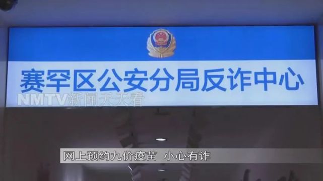 {21點}(ccⅴ4新闻直播)