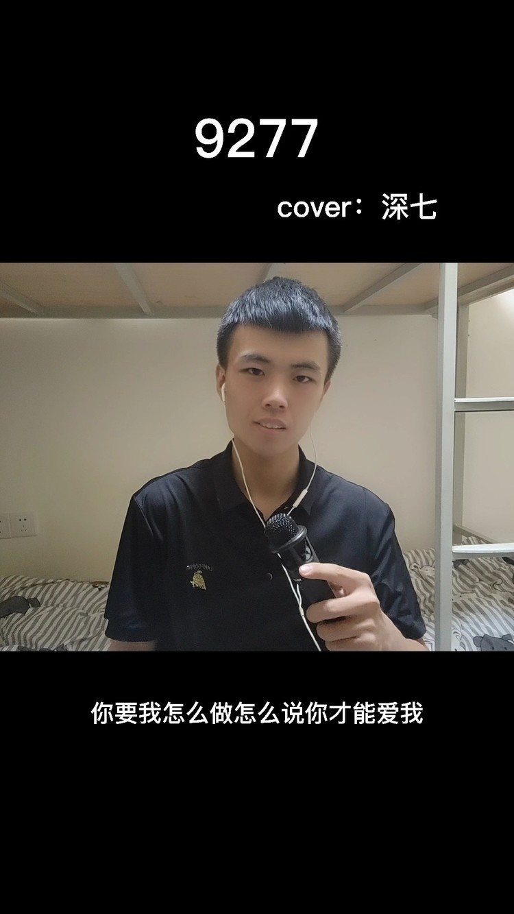 关于9277高清手机在线观看的信息