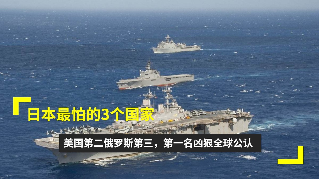 {百家樂}(恨俄罗斯的国家15个国家)