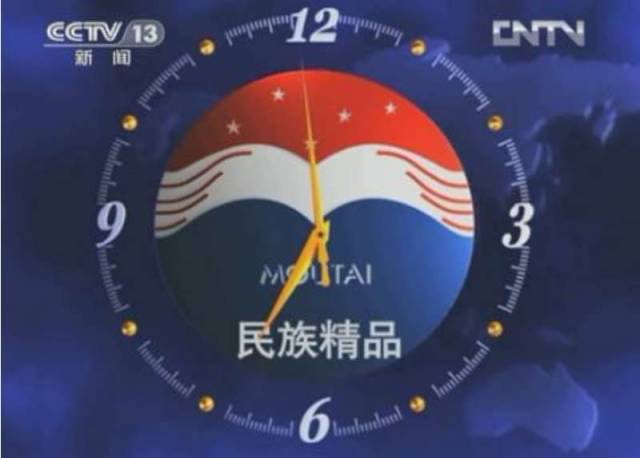 {娛樂城}(11月16号的新闻联播内容)